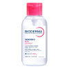 Bioderma Sensibio H2O micelární voda s pumpou 500 ml
