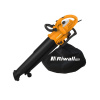 Riwall REBV 3000