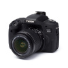 easyCover Easy Cover Pouzdro Reflex Silic Canon 760D Black