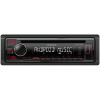 KENWOOD KDC-130UR vystavený kus