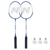 Sada 2 badmintonových raket NILS NRZ2052