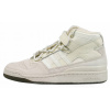 DÁMSKE TENISKY ADIDAS IVY PARK IVP FORUM MID ORIGINALS R 38 2/3