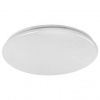 LED stropné svietidlo Rabalux Danny 5446 (5446) biele