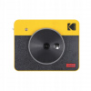 Instantné fotoaparát Kodak Mini Shot Combo3 Retro (Instantné fotoaparát Kodak Mini Shot Combo3 Retro)