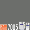 POLYCOL® 321-593 epoxidový silnovrstvý nátěr, sada 13 kg Barva (odstín): RAL 7005 - myší šedá