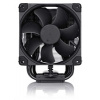 NOCTUA NH-U9S chromax.black - chladič procesoru NH-U9S CH.BK