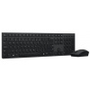 Lenovo Professional Wireless Rechargeable Combo Keyboard and Mouse 4X31K03939