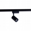 Kolajnicové led svietidla - Iris Rail Reflector Black LED 7W 4000K 1-fáz (Iris Rail Reflector Black LED 7W 4000K 1-fáz)