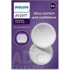 Philips Consumer Lifestyle B.V. Philips AVENT Ultra comfort PRSNÉ VLOŽKY - 1x24 ks