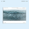 Doyoung: The Foam of Youth (??, Foam Version With KTOWN4U Benefit) - CD