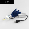 Led prestavbová sada H7 9600 G-XP chip canbus