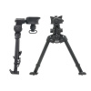 Airsoft - BIPOD do Sniper Rifle Bipod Sniper (Airsoft - BIPOD do Sniper Rifle Bipod Sniper)