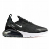 Nike pánske športové topánky Air Max 270 veľkosť 42