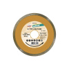Wolfcraft 8381000 Standard-Ceramic diamantový rezný kotúč Priemer 110 mm 1 ks; 8381000