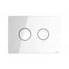 Cersanit Accento Circle, pneumatické splachovacie tlačidlo, biele sklo, S97-055