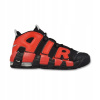 Mládežnícke topánky čierne vysoké Nike Air More Uptempo DM0017-001 r. 37,5