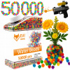 Hydrogélové guličky do kvetov EVI 9-11 mm farebné 50000 ks