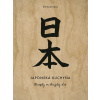 Japonská kuchyňa Recepty na každý deň - Stevan Paul, Andrea Thode