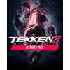 ESD TEKKEN 8 Ultimate Pack