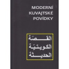 Moderní kuvajtské povídky - Kol