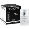 Feromóny Pheromone Perfume TOKYO urban man 30ml HOT