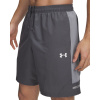 Under Armour UA Tech Utility Shorts 6005117-025