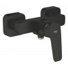 Grohe Sprchová baterie Cubeo bez sprchového setu 150 mm černá matná 1018242430