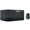 Logitech MK850 Performance klávesnica Obsahuje myš RF Wireless + Bluetooth QWERTY US English Čierna (920-008226)