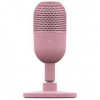 Mikrofón Razer Seiren V3 Mini (RZ19-05050200-R3M1) ružový