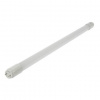 Solight Nano T8 9W, 800lm, 6000K, 60cm