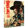 Yakuza Wolf / Yakuza Wolf 2 Limited Edition Blu-Ray