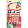 Churu Cat Hairball Control Chicken Recipe 4 x 14 g