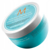Moroccanoil Weightless Hydrating Mask (For Fine Dry Hair) 250 ml
