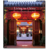 Living in China T25