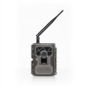 FOTOPASCA WIFI UOVision HOME GUARD W1 WiFi CLOUD