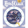 Bublina 27