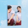Soundtrack: You Are the Apple of My Eye - CD