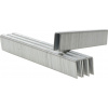 BOSTITCH spony 90/35 - 1903501Z