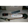 Eberspacher Eberspächer Žhavící kolík 12V Airtronic D2 / D4 / D4S 252069010300 / 252069011300