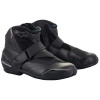 ALPINESTARS topánky SMX-1 R VENTED, čierne, perforovaná obšívka, 2025, veľ. 44