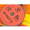 Guru Ready Rigs QM1 Bait Bands 38cm # 12 (Guru Ready Rigs QM1 Bait Bands 38cm # 12)