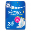 Always Classic 8 Night