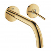GROHE Atrio - Dvojotvorová bateria s joystickom, Cool Sunrise 19918GL3