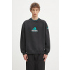 Mikina adidas Originals EQT Wash Crewneck čierna farba, s nášivkou, JC8222