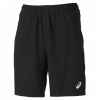 Počiatočné šortky (šortky) ASICS Sport S (ASICS CLUB 9-palcový mužský tenisový šortky)