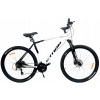 Horský bicykel - MTB Storm Shark Mountain Bike Bike 3,0 Rám 21 29 2022 (MTB Storm Shark Mountain Bike Bike 3,0 Rám 21 29 2022)