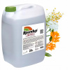 Roundup 360 SL Plus 20l MONSANTO - Kompletný herbicíd s glifosátom (Herbicíd Roundup 360 SL Plus od spoločnosti MONSANTO, s objemom 20 litrov, obsahuje účinnú látku glifosát, ktorý zaisťuje systematic