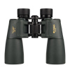 FOMEI 7x50 BEATER FMC ďalekohľad