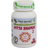 Pitta Shamak 2 - Planet Ayurveda 60 ks Obsah: 60 kapsúl