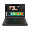 Lenovo ThinkPad P16 G3 Ultra 7 255HX/32GB/1TB SSD/RTX PRO 2000 8GB/16